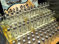 -叒缘夜光杯(望江橡树林店)