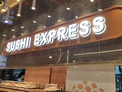 -争鲜回转寿司(中街大悦城店)