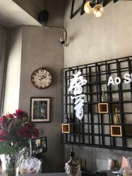 点击看大图 -鳌首刺青纹身 穿孔饰品店