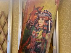 -巴山一绝烤全羊(三圣乡刘家花园店)