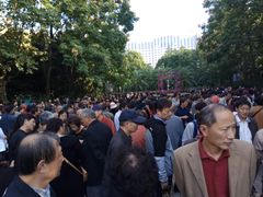 -人民公园-相亲角