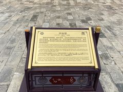 -清西陵