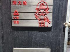 -泡泡玛特POPMART(西单大悦城店)
