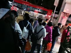-诚志饼家·小凤饼非遗传承(中山六路店)