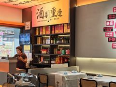 -阿楷·二十年烧烤宵夜·渔家小寨(达明店)