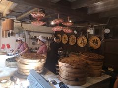 -锦记糕点铺