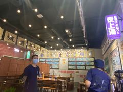 -楠火锅(龙阳广场店)
