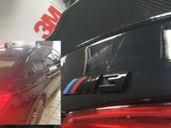 好马配好鞍~530M和M3顶配~都选第四代3M隐形车衣保十年金钟罩涂层专利双TPU-车水马龙3M汽车贴膜冠军店隐形车衣改色膜(漕宝路中环店)