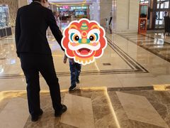 -大同王府至尊酒店(大同古城店)