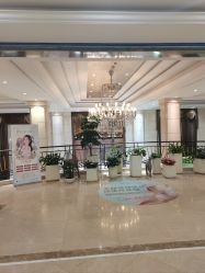 -禾丽康美医疗美容医院