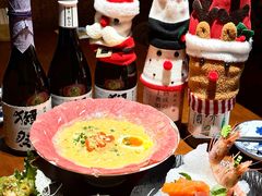 -熊藏居酒屋(kkone店)