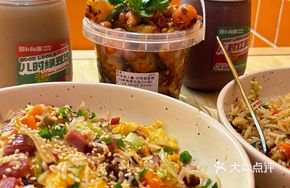 Xiangxi Preserved Meat and Free-range Egg Fried Rice