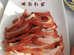 -全聚德(哈尔滨店)