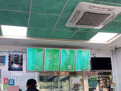 -老磁器口豆汁店(天坛店)
