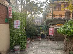 -大学路8号炸串(大学路十四号院店)