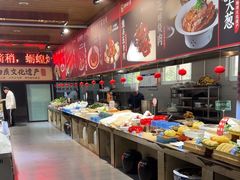 -煎饼卷大葱·非遗传承·潍坊菜(十笏园店)