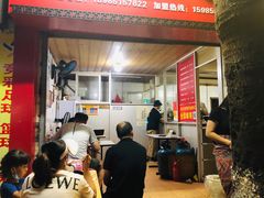 -百家春好德来姜母鸭