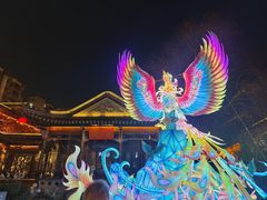 -民国红公馆(老门东店)