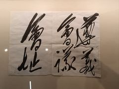 -遵义会议纪念馆