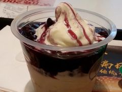 原味圣代兑换券-肯德基(茂业店)