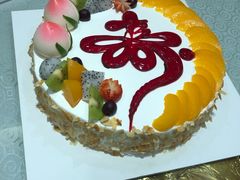 -好利来(新宜白店)