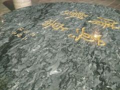 -清真·二嫂子煎饼果子(鼓楼旗舰形象店)