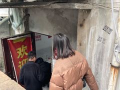 -铁锅哥米线