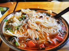 -巍山𤆵肉饵丝