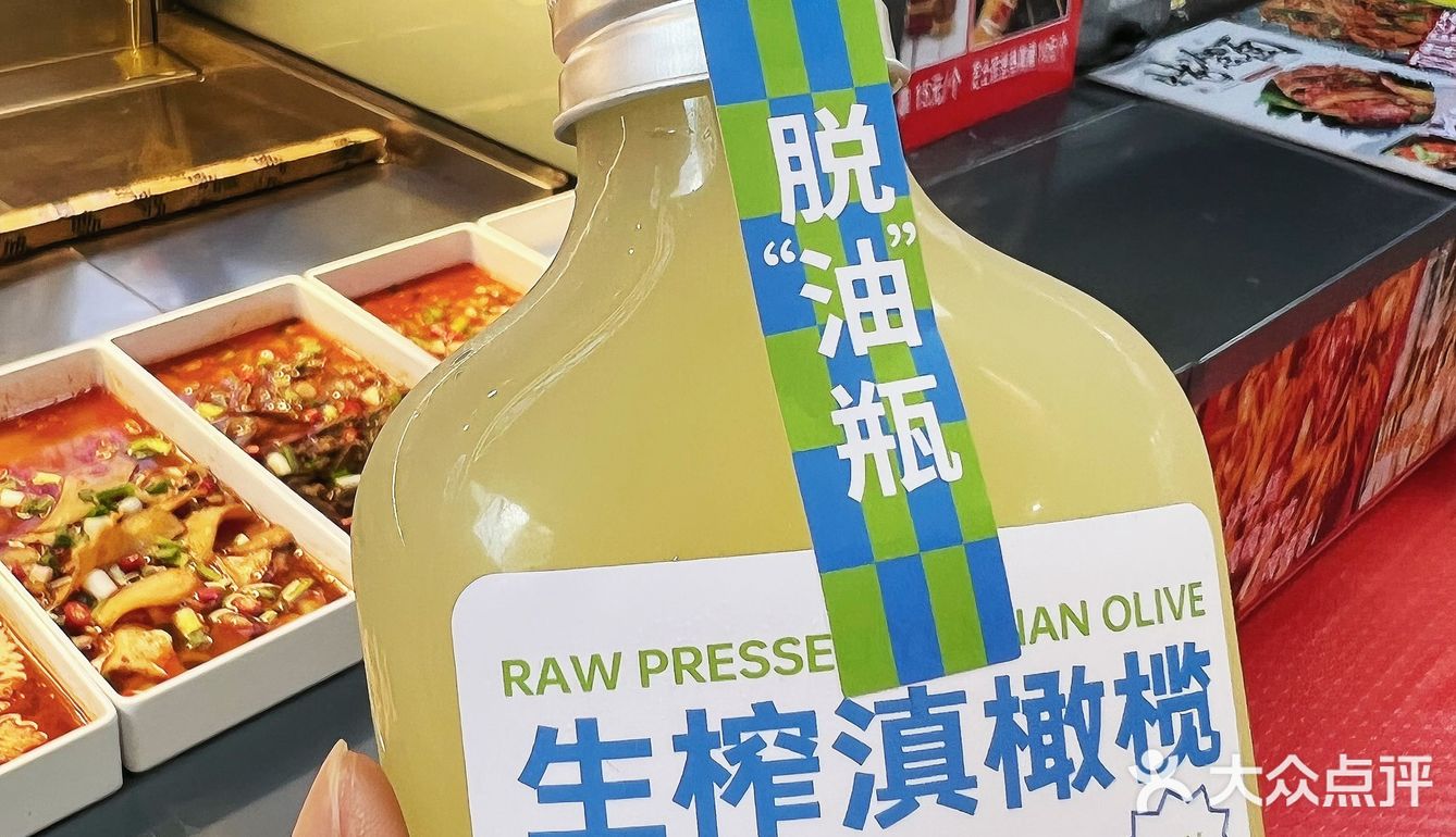昆明|生榨的滇橄榄汁 怪好喝的都喝空好几瓶了