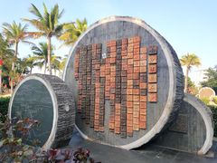 -白沙门生态公园