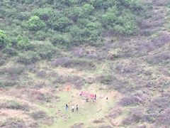 -腾冲云峰山