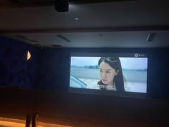 -山水温泉