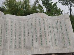 -焦作青龙峡风景名胜区