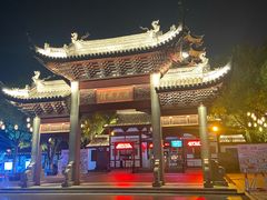 -七欣天香辣蟹火锅(苏州东大街店)