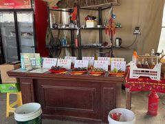 -马陆小张葡萄园农家乐