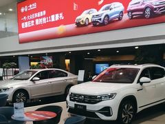 -永达一汽大众4S店(金杨地区店)