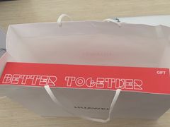 -华为授权体验店(新奥购物中心)