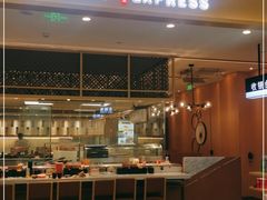 门面-争鲜回转寿司(太阳宫凯德PLUS店)