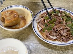 -永盛斋小吃(故宫店)