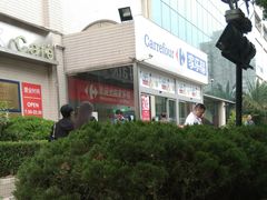 -家乐福(古北店)