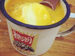 -糖潮糖水铺(省府店)