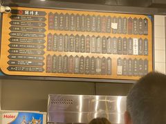 -鲜得来排骨年糕(即墨路店)