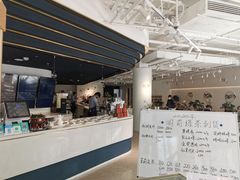 -张一元茶庄(望京店)