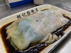 鲜虾牛肉肠-银记肠粉店(北京路店)