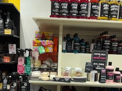 -LUSH(威尼斯人店)