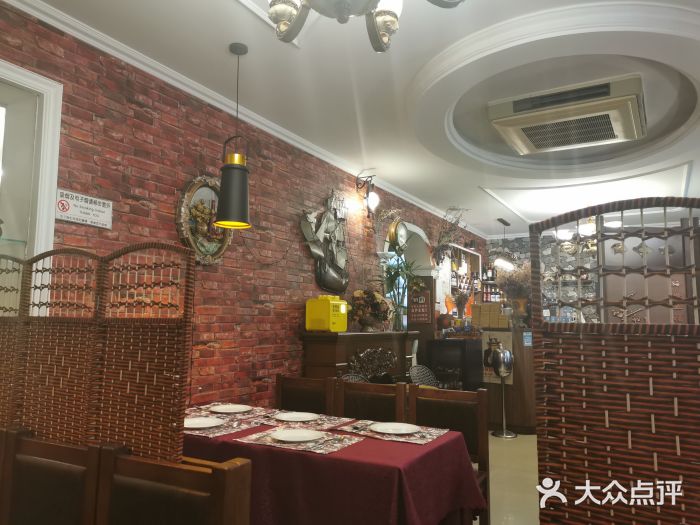 92°C俄式厨房(中央大街店)图片