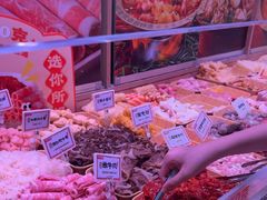 -福客麻辣烫·现炒麻辣香锅(印力中心店)