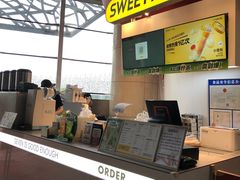 -7分甜(苏州园区科文中心店)
