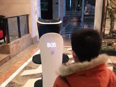 -乐界KTV(虹桥中心店)