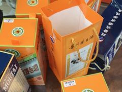-醉真实酒批发行·茅台·五粮液·红酒寄卖回收